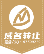 贵阳丹素服饰有限责任公司